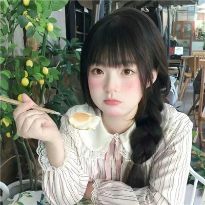 龙凤双飞