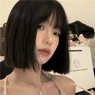 南茅北马