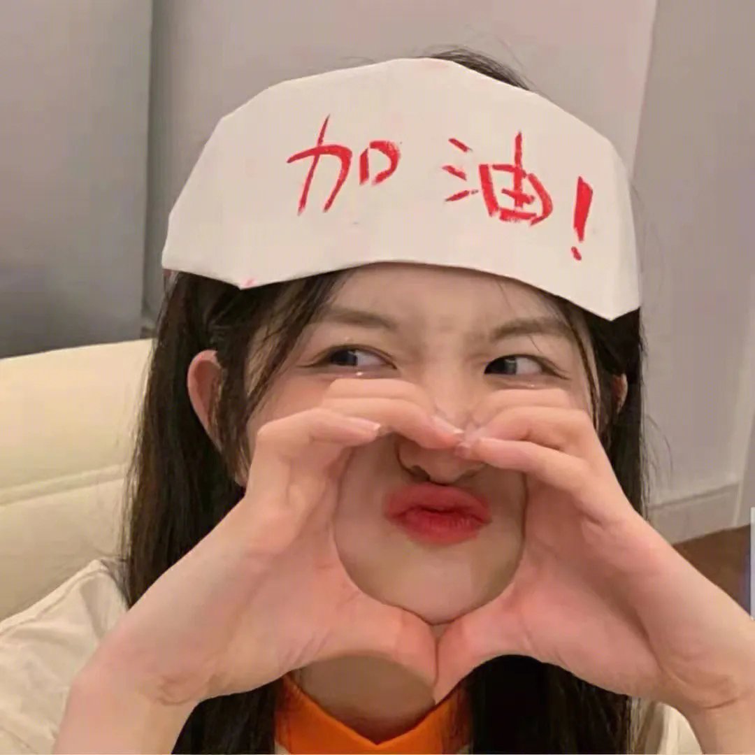 我是卢武铉